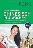 Image de PONS Power-Sprachkurs Chinesisch in 4 Wochen: Lernen Sie Chinesisch mit Buch, 2 Audio+MP3-CDs und On