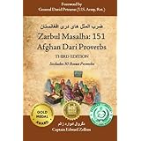 Zarbul Masalha: 151 Afghan Dari Proverbs (Third Edition)
