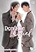 Don't Be Cruel, Vol. 7 by 