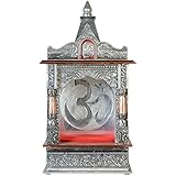 Brilliant Home Designs Aluminium and Copper Oxidized Home Temple/Mandir with Dome, 12 x7-inches (Silver)