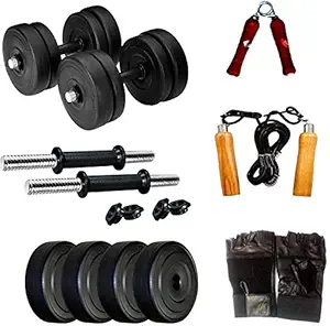HASHTAG FITNESS Leather Adjustable Dumbbell Set with Gloves, Rope, Hand-Gripper (20 kg) Black