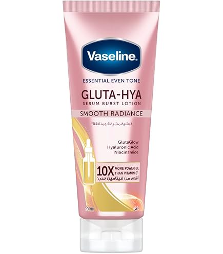 ureshii glutathione #ureshii #skincare #japan #glowup #dubai URESHII SKIN WHITENING GLUTATHIONE COMPLEX