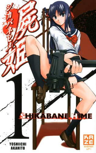 Shikabane Hime — Tome 1