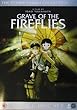 Grave of the Fireflies [DVD]