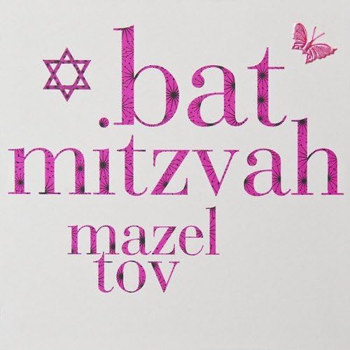 Claire Giles Greeting CardsBat Mitzvah Card, Pink Star Design, Mazel Tov Good Luck and Congratulations, Embellished with a Fabric Butterfly