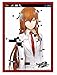 Produktbild Bushiroad sleeve collection HG (high grade) Vol.1046 STEINS; GATE 0 Amadeus by Bushiroad