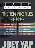 Image de BaZi Profiling - Box Set