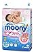 Produktbild Japanische windeln Moony M (6-11 kg) // Japanese diapers Moony M (6-11 kg) //   Moony M (6-11 kg)