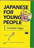 Image de Japanese for Young People I