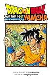 Dragon Ball: That Time I Got Reincarnated as Yamcha by 