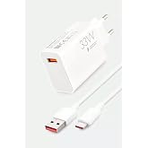 Ger&ccedil;ek G&uuml;&ccedil; 33W Redmi Note10/11/12/13 Pro Ve Plus ile Uyumlu Turbo Şarj Saniyeli Adapt&ouml;r + Kablo Şarj Set