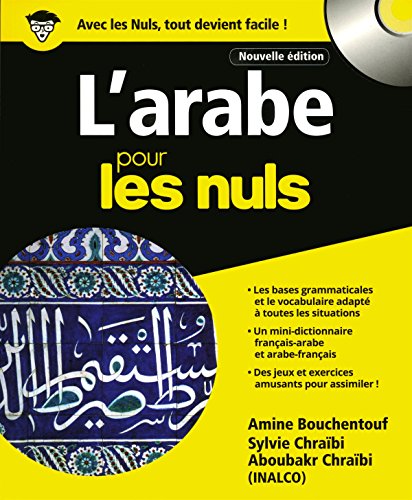 Les Algorithmes Pour Les Nuls Grand Format Pdf Télécharger L'arabe pour les Nuls, grand format, 2e édition PDF Ebook