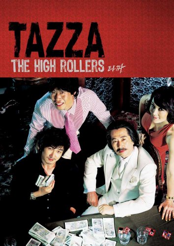 Preisvergleich Produktbild Tazza: The High Rollers (Two-Disc Special Edition)