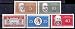Produktbild Briefmarken DDR 1960, Mi.Nr. 795-799, Charité und Humboldt-Universität, Postfrisch**