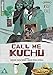 Call Me Kuchu [DVD] [Import anglais]