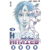 Reedici&oacute;n hunter x hunter n.34