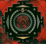 Babylon 5-the Long Night - Christopher Franke