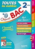 Objectif Bac - Toutes les Matières 2nde