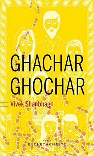 couverture de : Ghachar ghochar