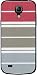 Produktbild Fabricovers Cover Folie - Fabric - irma MOC - Samsung Galaxy S4 Mini - Rot/Grau/Blau