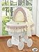 TEDDY BEAR WHITE WICKER CRIB MOSES BASKET BASSINET WITH HOOD SOLID WHITE WOOD BASE AND CREAM/BROWN BEDDING