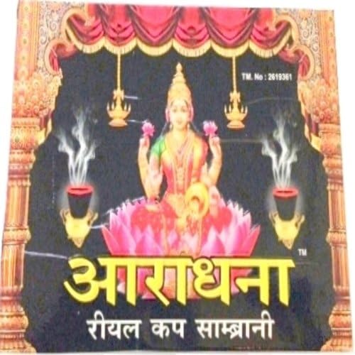 Aaradhana Loban Dhoop for Hindu Pooja, Hawan, Festival dhoop Cups dhoop insense 60 Cups