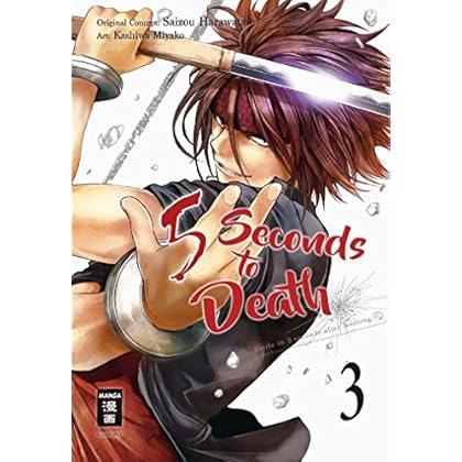 5 Seconds to Death 03