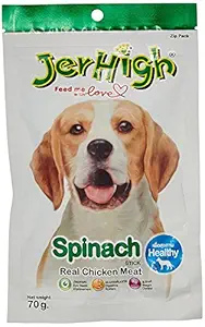 JerHigh Spinach Stix Dog Treats, 70 GM (Pack of 3)
