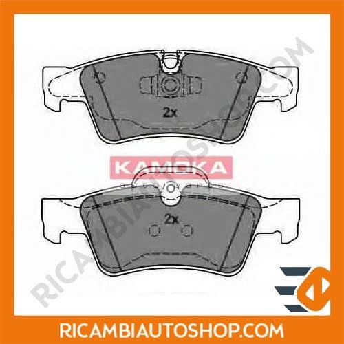 Kamoka JQ1013662 Brake Pad Set, disc brake
