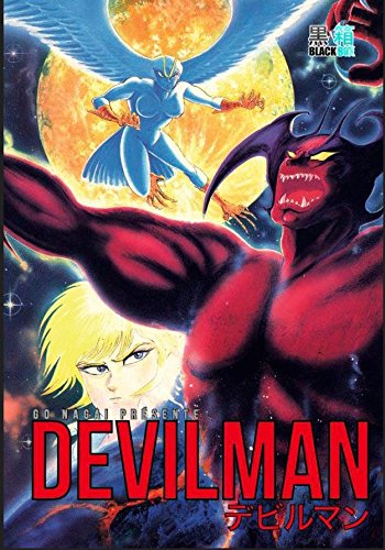 Devilman — Tome 2