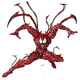 marvel legends carnage custom Este diseño creativo se puede colocar en su escritorio o en el escritorio de su hijo y es el mejor regalo para usted o su hijo, motivando a los niños y promoviendo su desarrollo cerebral.