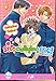 Stop Bullying Me! (Yaoi) (Yaoi Manga) by 