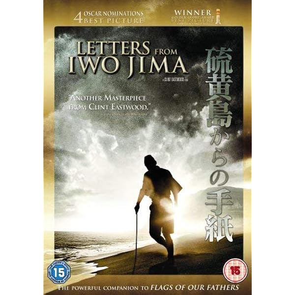 Letters From Iwo Jima HD DVD: Amazon.co.uk: Ken Watanabe, Kazunari