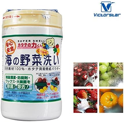 VICTORSTAR @ Japanese Eco-friendly 100% Natural Cleaner Detergent Powder 90g for Fruits Vegetables for Cleaning up Pesticides Preservatives Bacteria/Natural Sanitizer for Laundry Washer and Kitchen