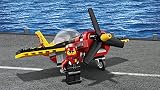 LEGO City 60144 – Rennflugzeug - 4