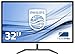 Price comparison product image Philips 323E7QDAB/00 LCD/IPS 31.5-Inch Monitor