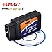 Price comparison product image Bluetooth Car Diagnostic Scan Tool Automotive Check Engine Light Code Scanner ELM327 OBD2/OBD-II Code Reader Compatible with Android and Windows Adapter