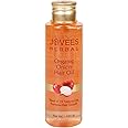 Jovees Herbal Organic Onion Hair Oil 100ML | Controls Hair Fall, Promotes Growth | Contains Onion Seed Oil, Olive oil, Sesame oil, Almond oil | Suitable for All Hair Types