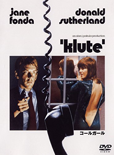 Preisvergleich Produktbild Klute [DVD-AUDIO]