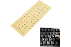 AMOYER Russisch Transparent Tastatur Aufkleber Russisch Layout-Alphabet weißen Buchstaben für Laptop-Notebook-Computer PC