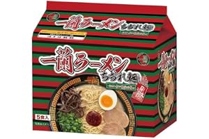 Ichiran Hakata Curly nudlar tonkotsu soppa Ramen med speciell hemlig röd torr sås - 5 måltider