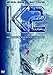 K2 [Reino Unido] [DVD]