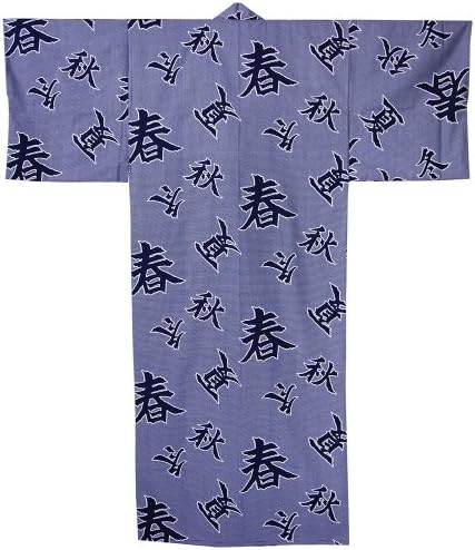 Japanese Yukata Kimono for Men Room wear Nightwear - Four Seasons #618