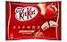 Produktbild Japanese Kit Kat - Strawberry Flavor 5.14 Oz by N/A
