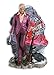 Produktbild Far Cry 4 PVC detaillierte Statue Pagan Min