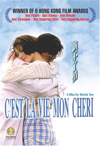 Preisvergleich Produktbild C'est La Vie, Mon Cheri