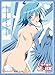 Produktbild Monster Musume Papi B Card Game Character Sleeve Collection EN-194 Anime Harpy Girl Everyday Life with MonMusu no Iru Nichijou by ensky