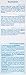 Bioderma ABCDerm Cold Cream Face 40ml