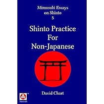 [希少本] Shinto: The Kami Way Shinto the Kami Way: One, Sokyo: 9780804805254: Amazon.com