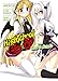 HighSchool DxD Special, Band 1 - Asia & Koneko by